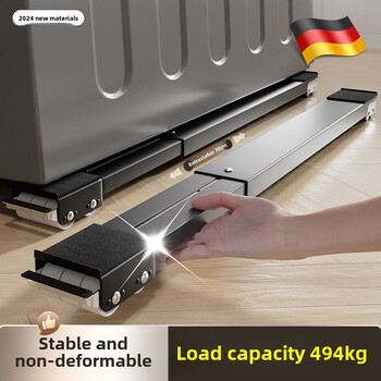 Jczs german washing machine base frame movable universal pulley refrigerator base shock-proof pulley storage rack retractable elegant black model 24 wheels + brake design + retractable