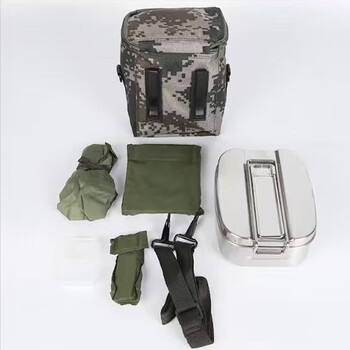 Huili's 05-style lunch box outdoor convenient outdoor lunch box personal set stainless steel multi-functional square box tableware bag 05-style lunch box