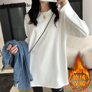 La chapelle german velvet mid-length bottoming shirt women's autumn and winter sweatshirt with loose butt-covering long-sleeved t-shirt for women white m