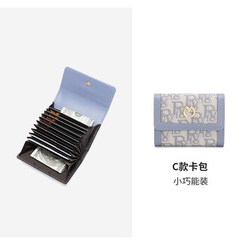 Scarecrow wallet female niche design 2025 new short wallet internet celebrity ins style card holder universal coin purse c card holder-2876