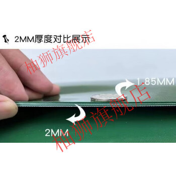Smvp green clamp rubber mat pvc smooth warehouse floor mat workshop flame retardant floor mat workbench insulation mat 1.6 meters wide 2 mm green clamp 4 meters long anti-slip smooth surface