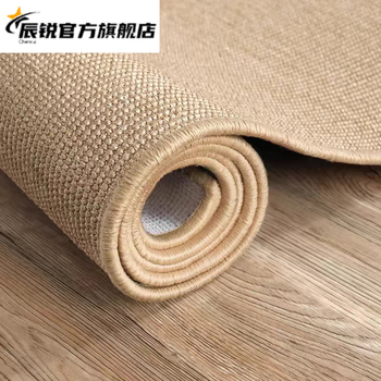 Chenrui imitation sisal carpet japanese living room 2025 new light luxury sofa cushion studio photo floor mat cat scratching mat large grain pineapple pattern-camel-cotton linen bottom 80cm*120cm centimeter