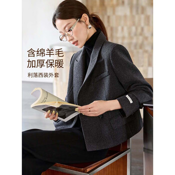 Mohan yimei wool commuting suit jacket 2025 winter new texture workplace shoulder slim suit for women