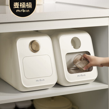 Mr.bin self-opening rice bucket household insect-proof and moisture-proof food-grade rice storage tank sealed large-capacity grain flour storage tank milky white丨self-opening rice bucket 20 catties丨take the cup and open the lid