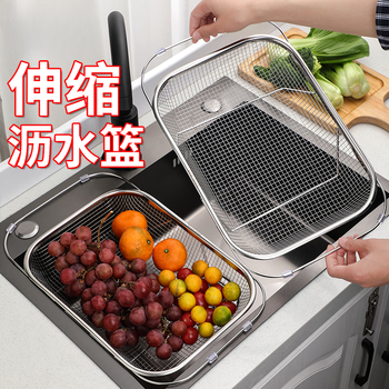 Riheshengtang stainless steel sink drain basket kitchen sink retractable washbasin drain rack multi-functional tableware and chopsticks drain rack large size 304 retractable drain basket