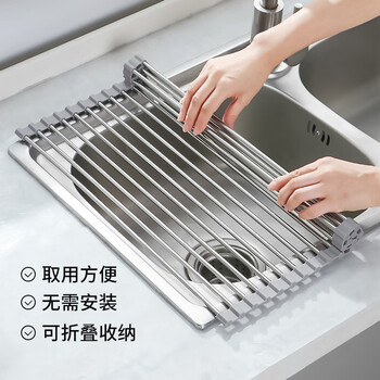Kitchen sink drain rack, sink dish storage rack, foldable dish rack, drain basket, kitchen storage rack, foldable thickened and extended drain rack, 15 tubes