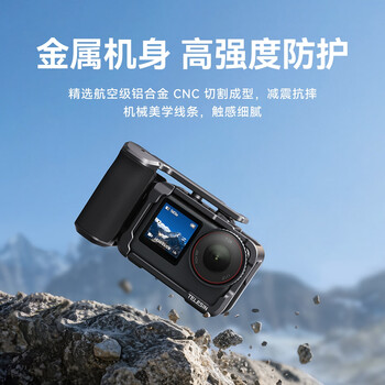 Telesin (taixun) adapts to dji action6 street shooting handle set action6 ultra-light metal rabbit cage assist handle expansion sports camera accessories action6 metal street shooting set