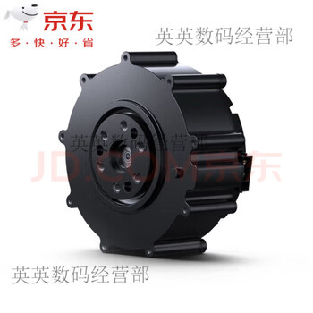 Xiaomi (mi) cybergear micro motor servo motor high precision performance fast response robot skeleton machine
