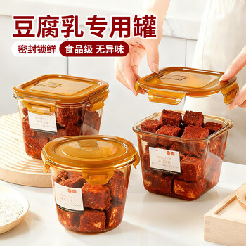 Home katei story japanese sealed can tofu fermented can special food grade glass sealed can high temperature resistant oil spicy mold tofu can square 900ml*1 piece double seal high temperature resistant