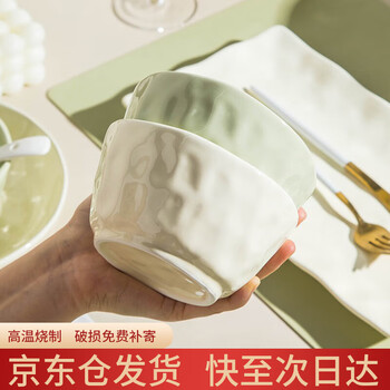 Haoya underglaze color ceramic tableware dishes rice bowl noodle bowl soup bowl eating noodle bowl cream style mixed color 6-inch noodle bowl 4 pack