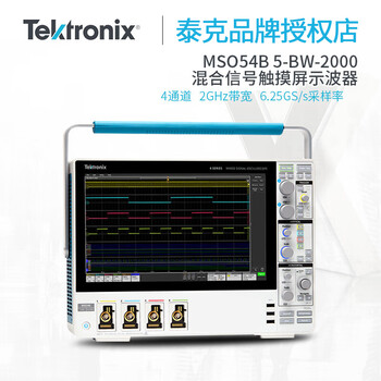 Tektronix tektronix mso54b 56b 58b mixed signal oscilloscope 4 6 8 channels 350m 500m 1g 2g bandwidth mso54b 5-bw-2000