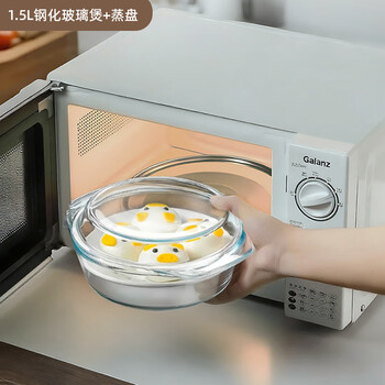 Genasi microwave oven special steamer bowl steamer tray steaming grid double-ear transparent heat-resistant glass bowl large noodle soup bowl with cover