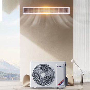 Gree central air conditioner fj+/fj series duct machine embedded, new level of energy efficiency, full dc frequency conversion, this price does not include installation, individual users will not ship when placing orders, small 4 horses fjr8.5pd/cb4nh-n1