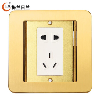 Merlin gerin ground socket all-copper waterproof hidden five-hole ground plug double-door power floor plug ground socket five-hole