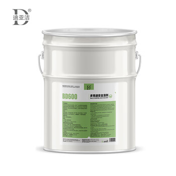 Multi-purpose safety solvent (bd600 20l/barrel) (barrel) (bd600 20l/barrel)