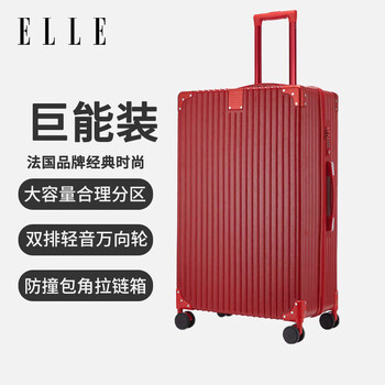 Elle france 24-inch red wedding dowry suitcase tsa password trolley case women's suitcase