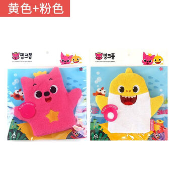 Other korean pinkfong shark painless children's bath towel does not hurt the skin, household baby special bath artifact bath wipe, pink + white