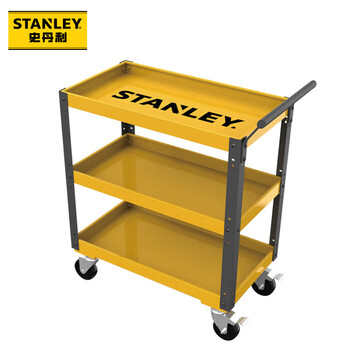 Stanley (stanley) tool cart multi-functional auto repair cart repair parts storage cart auto repair mobile tool cart 3-compartment tool cart