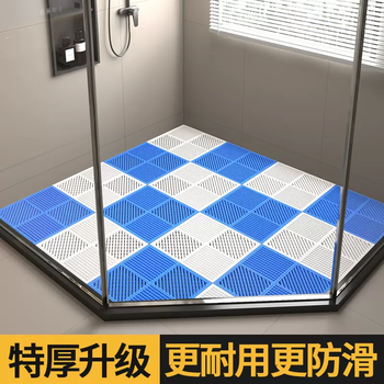 Yusenyi bathroom non-slip mat diamond-shaped shower room bath mat curved shower room bathroom foot mat can be customized (extra thick style) sky blue and white 30x30 cm (pack of 6 pieces)