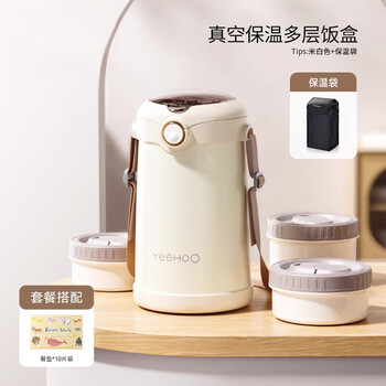 Kaooseen disposable placemat portable out-and-out baby table mat oil-proof and waterproof children's dining chair dining table mat tablecloth grant three-layer insulated lunch box + animal world 10 pieces for school/travel*