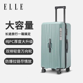 Elle suitcase large deep warehouse trolley case women's suitcase large capacity wear-resistant tsa zipper password box 26 inches green