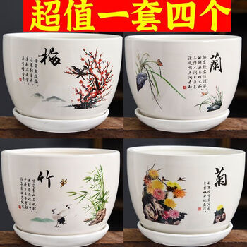 Lishi great value four breathable ceramic creative large flower pots with integrated tray hanging orchids and pothos household flower pots one medium plum 8 cm (with tray)