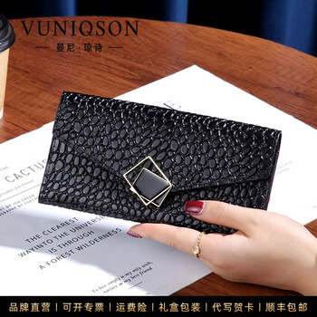 Vuniqson brand wallet women's long genuine leather 2025 new style leather wallet for mobile phone fashion large capacity clutch bag for women black