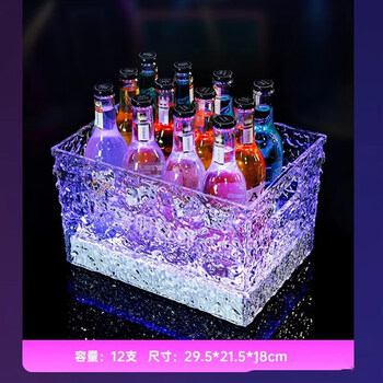 Upgraded ice pattern wine frame bar luminous ice bucket custom logo ktv party creative acrylic beer frame ice pattern square 12 pieces single color