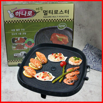 Korean bbq plate korean square barbecue plate maifan stone coated smoke-free household outdoor portable iron plate c-type baking pan