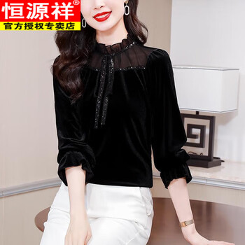 Hengyuanxiang french retro black velvet bottoming shirt for women, autumn and winter 2025 new temperament, versatile long-sleeved top, western style shirt, black xl 115-125