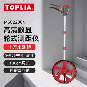 Toplia high-precision digital distance measuring wheel mechanical hand push roller distance meter outdoor rolling engineering measuring ruler digital display wheel distance meter large wheel -ms022004