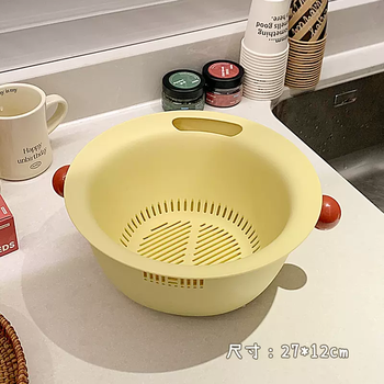 Yusenyi double-layer simple drain basket kitchen sink basin home living room coffee table fruit plate washing fruit washing basin basket half yellow