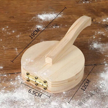 Naoiskey solid wood handmade dumpling wrapper kitchen special skin press manual pressing dumpling wrapper artifact home dumpling kitchen original color 1 pack to press the pie skin too fast
