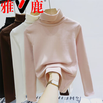 Yalu duidui high collar bottoming shirt for women 2025 autumn and winter long-sleeved t-shirt slim cotton inner top for spring and autumn outer wear pink m