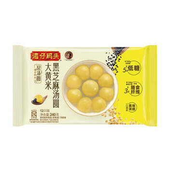 Wan chai pier rhubarb rice and black sesame rice balls 240g (12 pieces included)