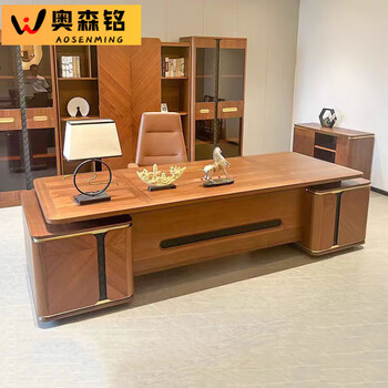 Aosenmingxin chinese solid wood boss table simple modern paint executive desk general manager office table and chair combination president table 2.4 meters boss table