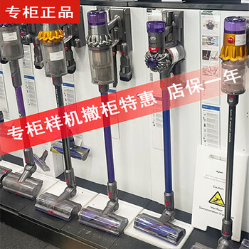 Dyson (dyson) dysonv11v15fluffy absolute home wireless handheld vacuum cleaner mite removal floor scrubber v11animal 10-piece set 6 suction heads including bracket high twist 8