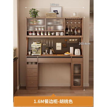 He jiagong solid wood sideboard and dining table integrated living room storage cabinet wall wine cabinet simple storage cabinet with folding dining table cabinet 1.6m sideboard-walnut color