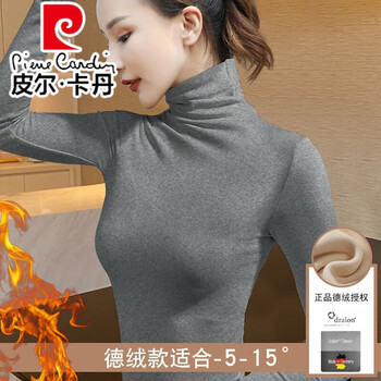 Pierre cardin black double-sided german velvet half turtleneck bottoming shirt for women new autumn and winter korean style slim fit versatile mid-collar top trendy gray one-piece high collar #double-sided german velvet 2xl 126-140 catties