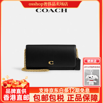 Coach new product coach/coach women's essential long wallet black design crossbody bag black b4/black