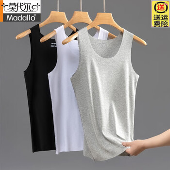 Modal men's vest pure cotton seamless inner wear 2025 new bottoming old man's shirt with autumn and winter white undershirt for men (2 pieces) white + white autumn and winter thick style l 100-120 catties