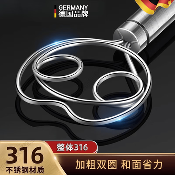 He jiagong german dough mixer and dough mixer 316 stainless steel manual mixing stick dough and flour artifact line food grade 316 stainless steel dough mixer and flour artifact