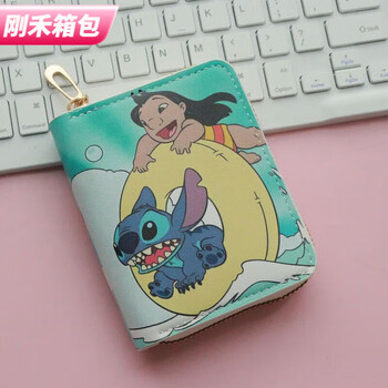 Ye yu girly heart small fresh zipper short wallet new bear student children card holder cartoon cute coin purse yellow swimming ring stitch short zipper wallet
