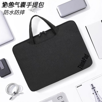 Suitable for programmers 2025 new lenovo thinkpad x1 carbon thickened airbag laptop bag e14/n 703 portable mysterious black + black label 15.6 inches