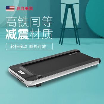 Joroto american w30 treadmill household small walking machine folding indoor fitness household model silver black