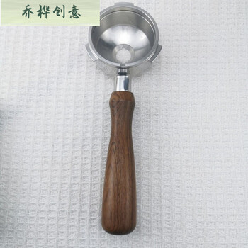 Bottomless coffee handle 58 coffee machine bottomless handle stainless steel de'longhi universal platinum aibao huijiahuijia (walnut bottomless handle