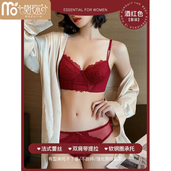 Modal french lace thin underwear for women with soft steel rings for big breasts, small breasts, and secondary breasts, natal year burgundy bra set burgundy (bra set) 80c 38/85 (suitable for 85ab)
