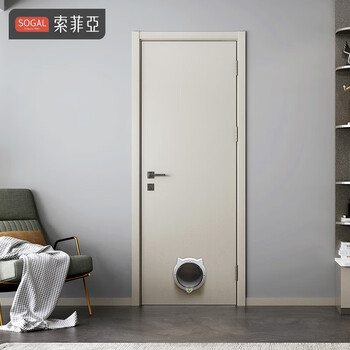 Sophia bedroom door, super high door, simple wooden door, pet door, soundproof door, bathroom door, indoor door, wooden composite door, paint-free study door set door, whole house customization, membership bonus, consulting customer service, lock-in, free measurement and design rights