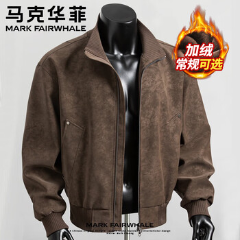 Mark huafei american retro matte pu leather jacket men's autumn and winter trendy short cleanfit right shoulder stand collar flight jacket