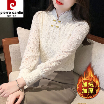 Pierre cardin lace bottoming shirt for women 2025 autumn new style new chinese style plus velvet thickened buckle western style inner top for women apricot full body plus velvet s recommended 80-90 pounds